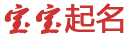 无锡市娱乐网起名网
